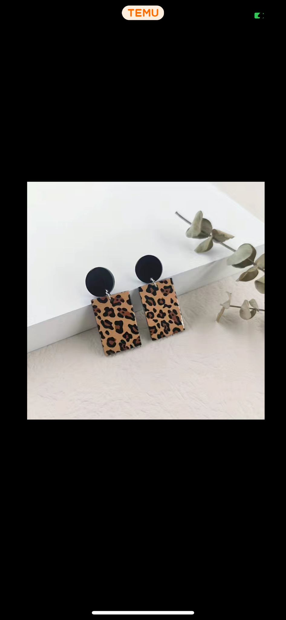 Rectangle Shape Leopard Earrings